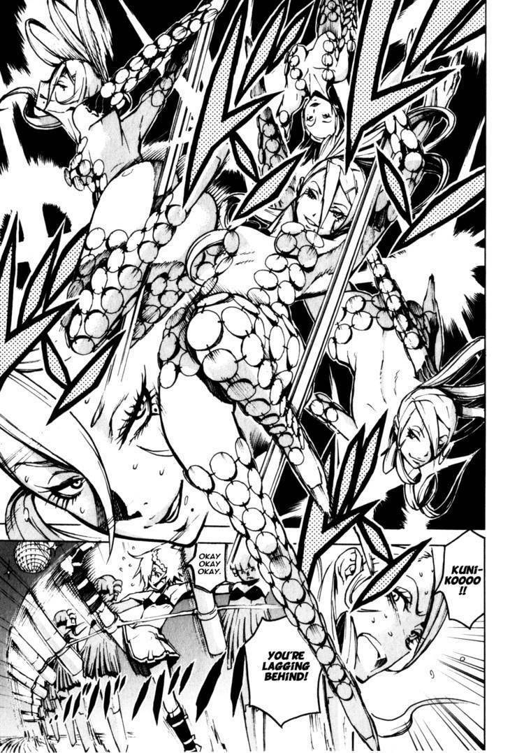 Shangri-La Chapter 1.1 page 90 - 