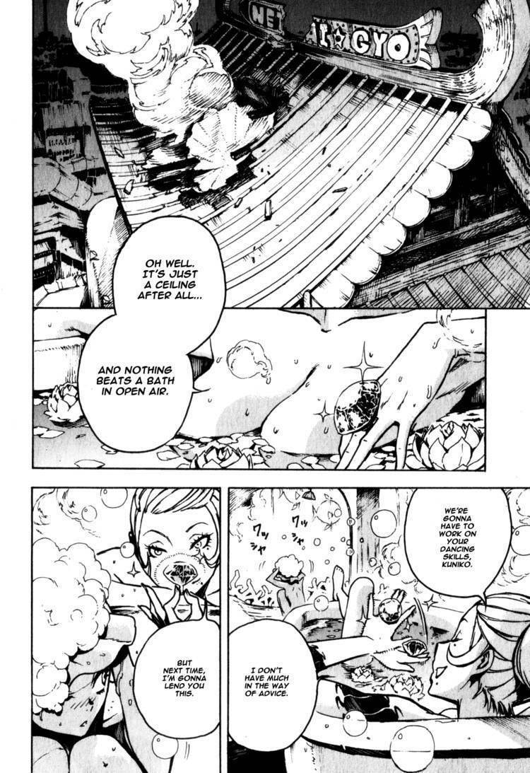Shangri-La Chapter 1.1 page 93 - 
