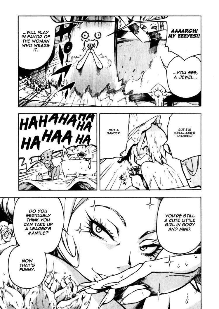 Shangri-La Chapter 1.1 page 94 - 