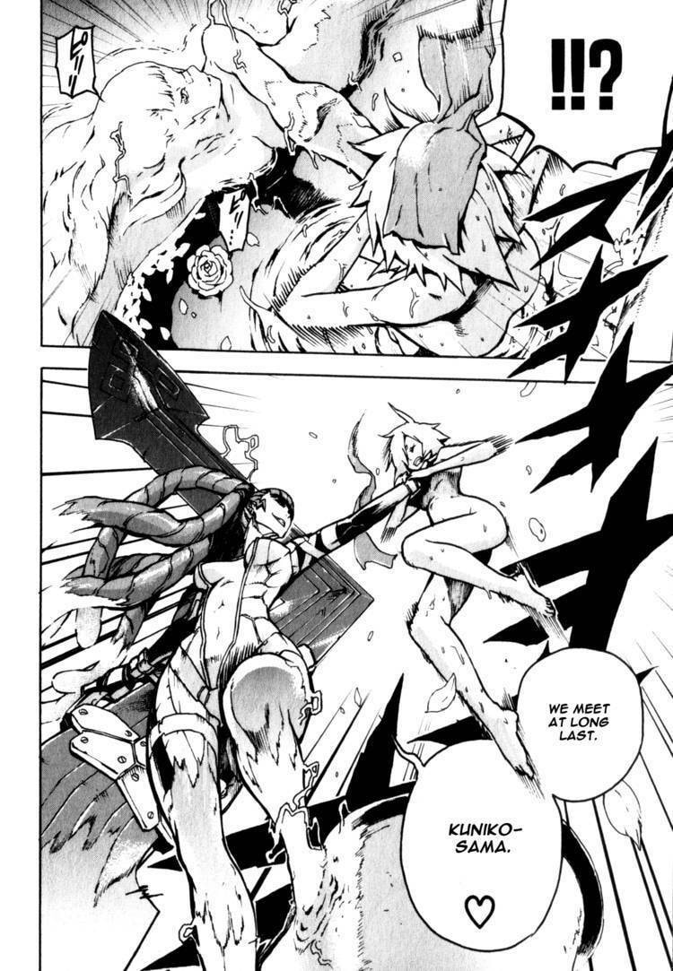 Shangri-La Chapter 1.1 page 99 - 
