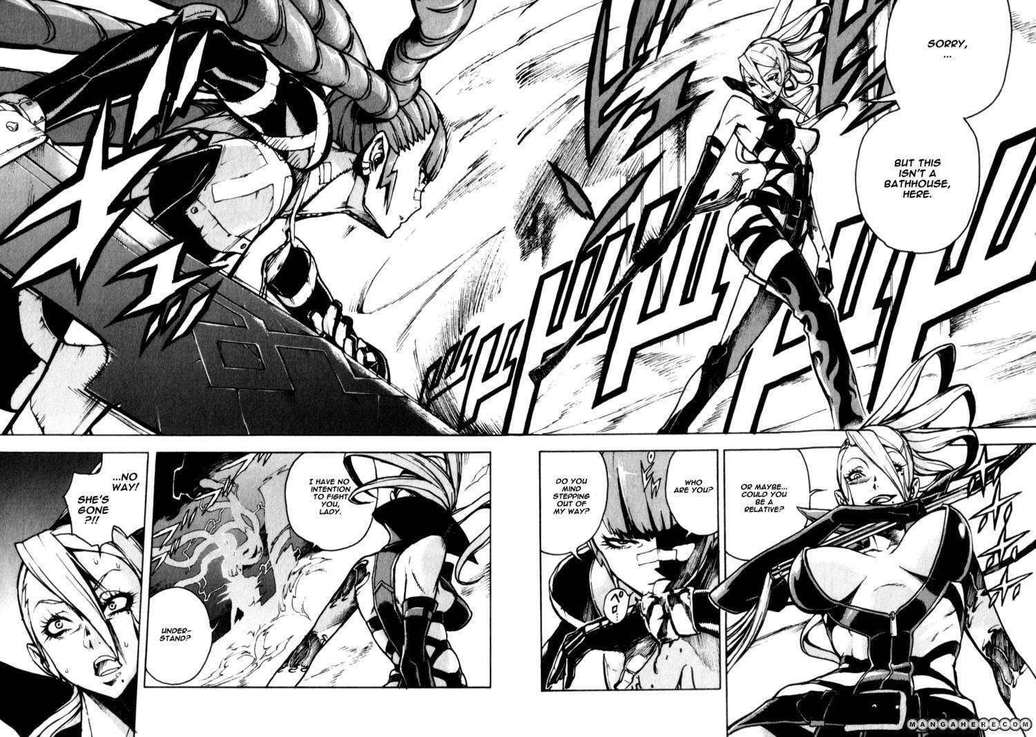 Shangri-La Chapter 1.2 page 2 - 