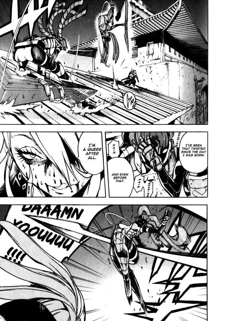 Shangri-La Chapter 1.2 page 16 - 