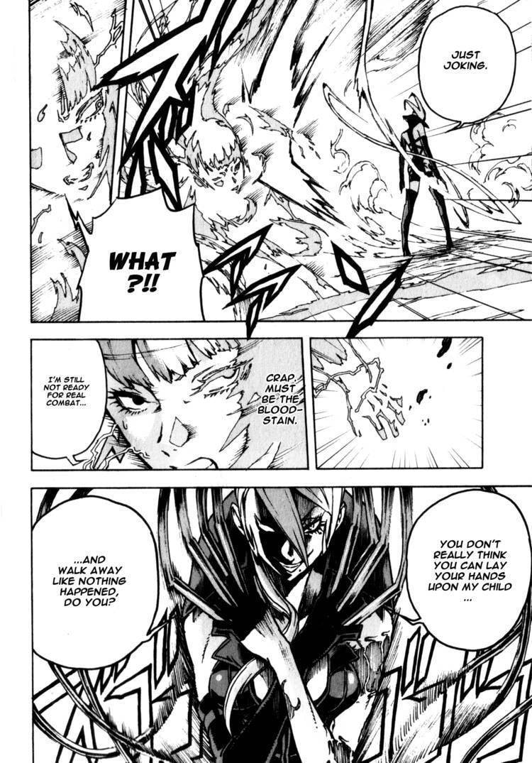 Shangri-La Chapter 1.2 page 3 - 