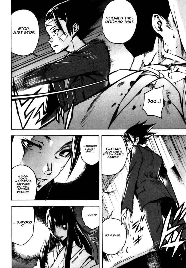 Shangri-La Chapter 1.2 page 31 - 