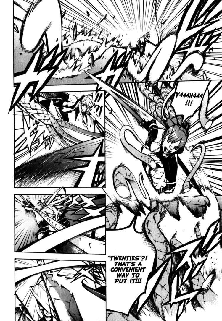 Shangri-La Chapter 1.2 page 5 - 