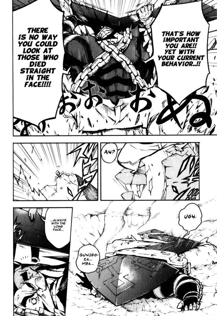 Shangri-La Chapter 1.2 page 44 - 