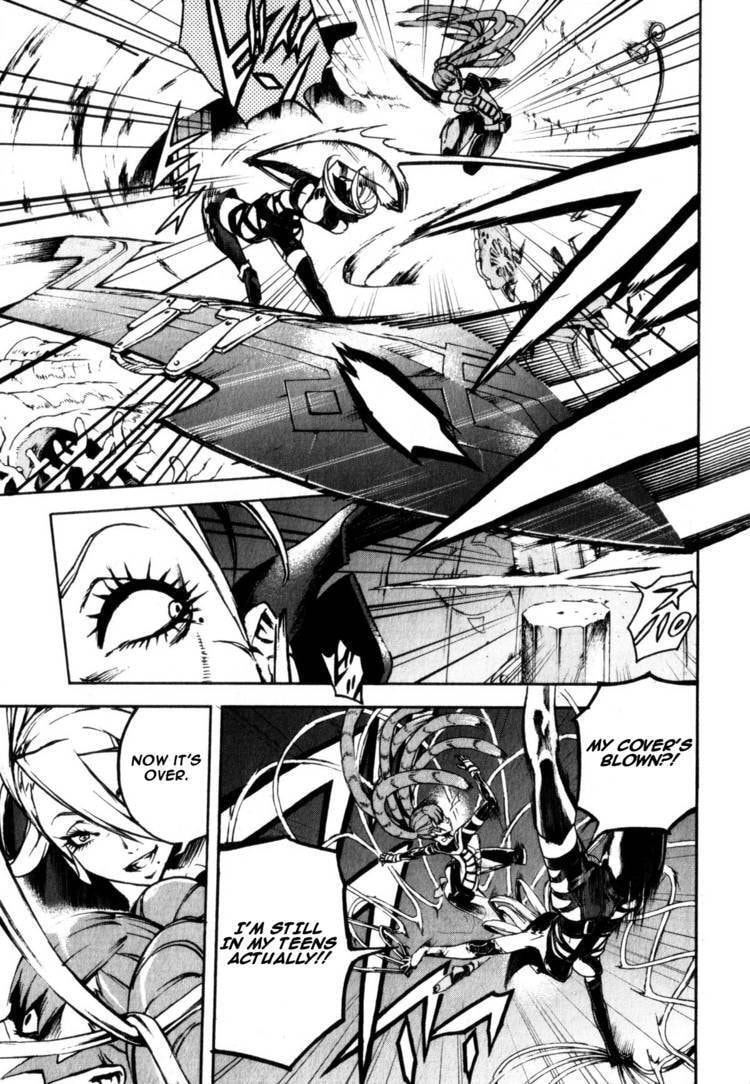Shangri-La Chapter 1.2 page 6 - 