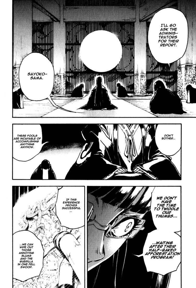 Shangri-La Chapter 1.2 page 52 - 