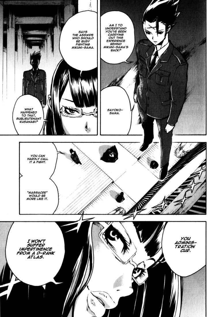 Shangri-La Chapter 1.2 page 61 - 