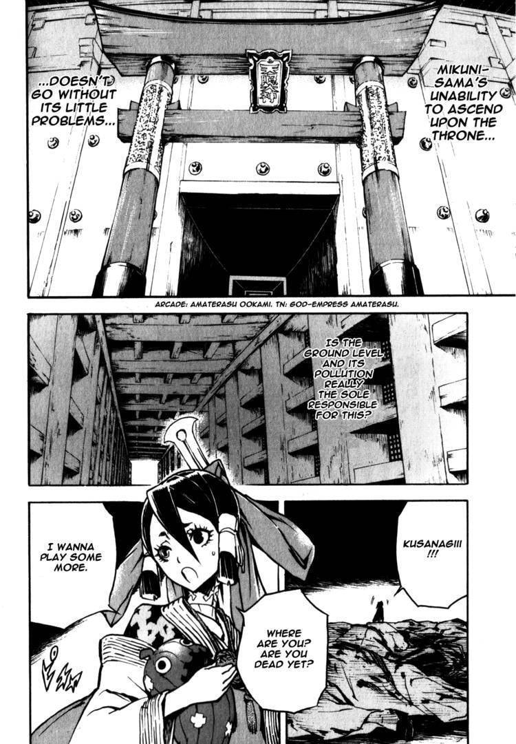 Shangri-La Chapter 1.2 page 64 - 