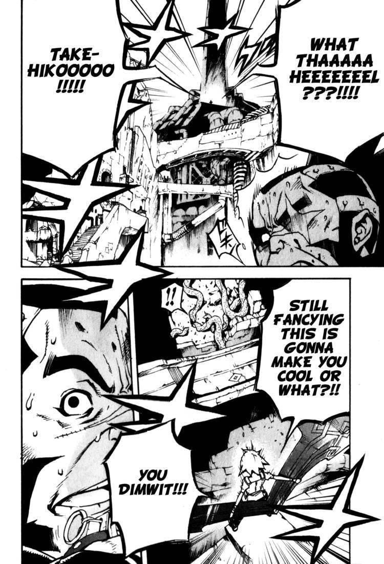 Shangri-La Chapter 1.2 page 72 - 