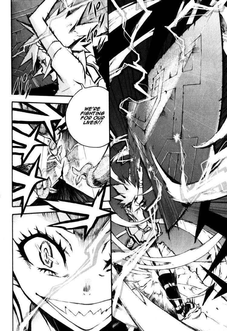 Shangri-La Chapter 1.2 page 74 - 