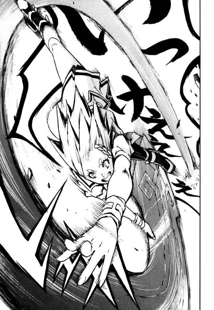 Shangri-La Chapter 1.2 page 75 - 