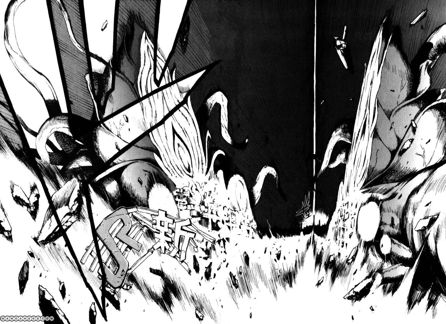 Shangri-La Chapter 1.2 page 76 - 