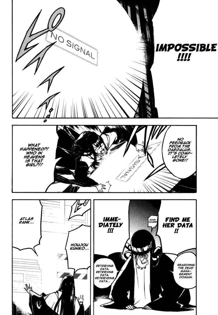 Shangri-La Chapter 1.2 page 77 - 