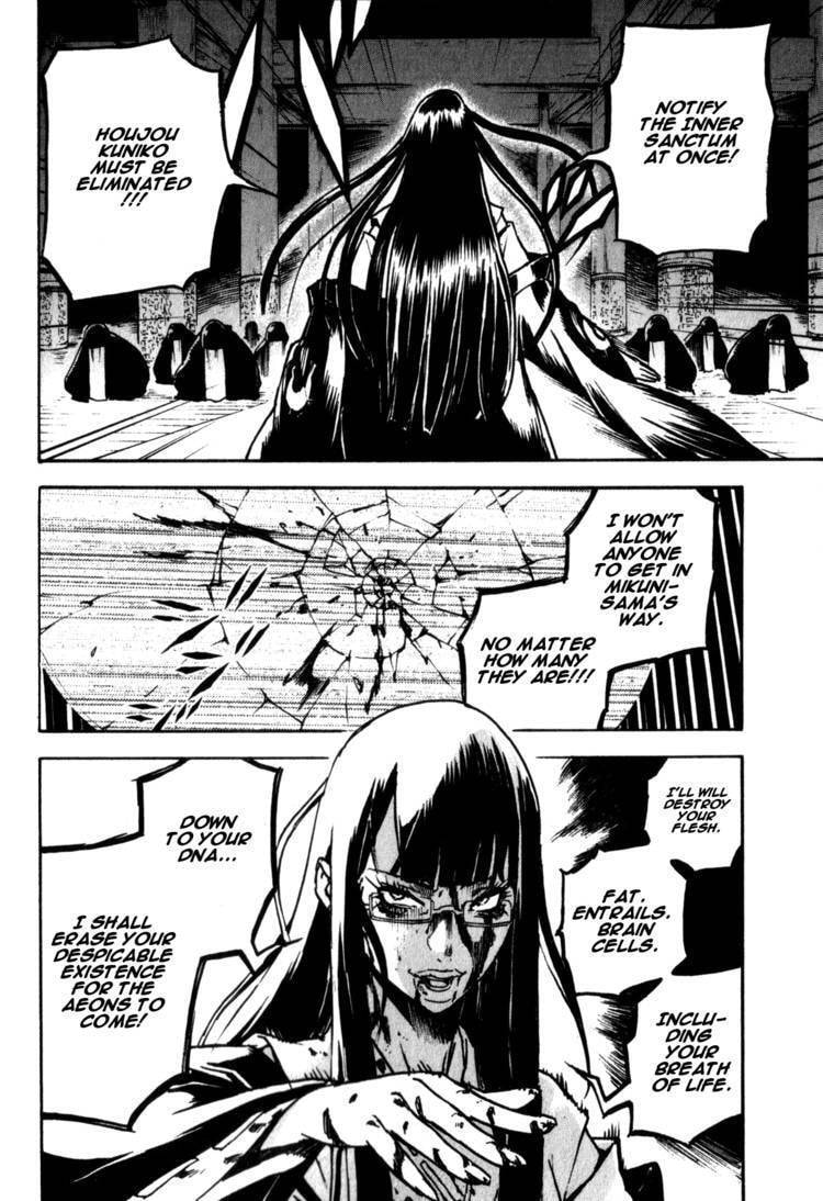 Shangri-La Chapter 1.2 page 81 - 
