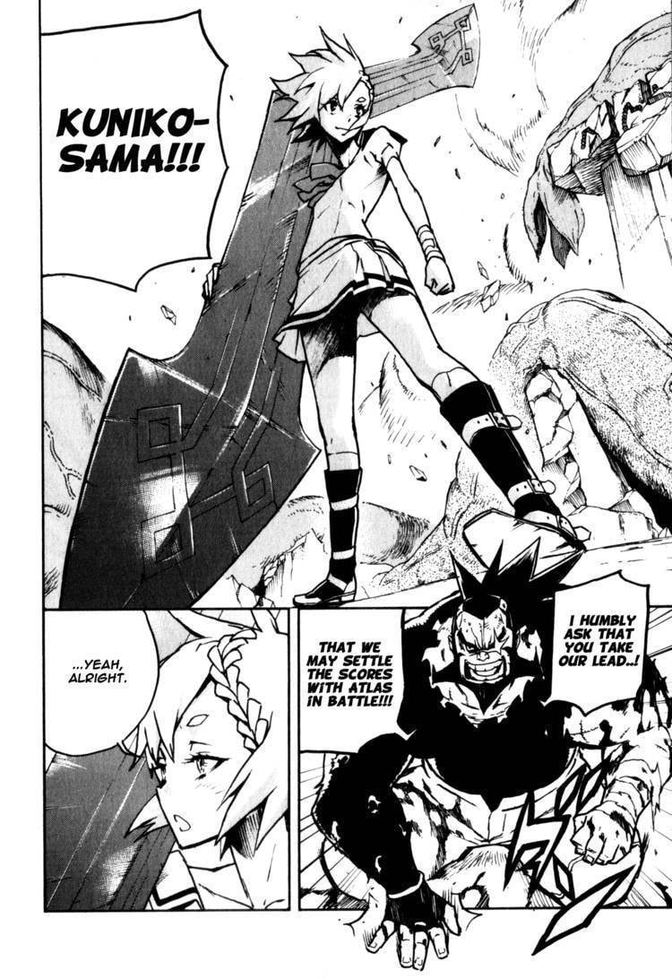 Shangri-La Chapter 1.2 page 83 - 