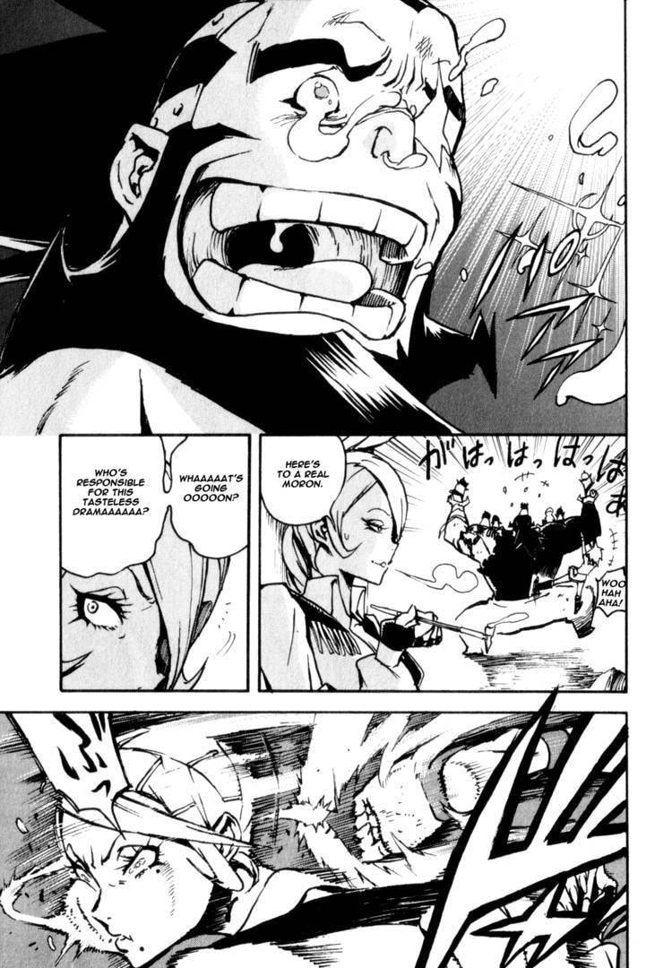 Shangri-La Chapter 1.2 page 86 - 