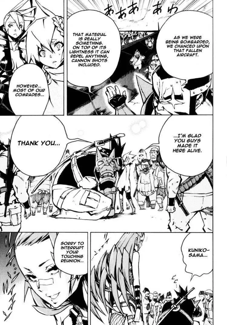 Shangri-La Chapter 1.3 page 3 - 