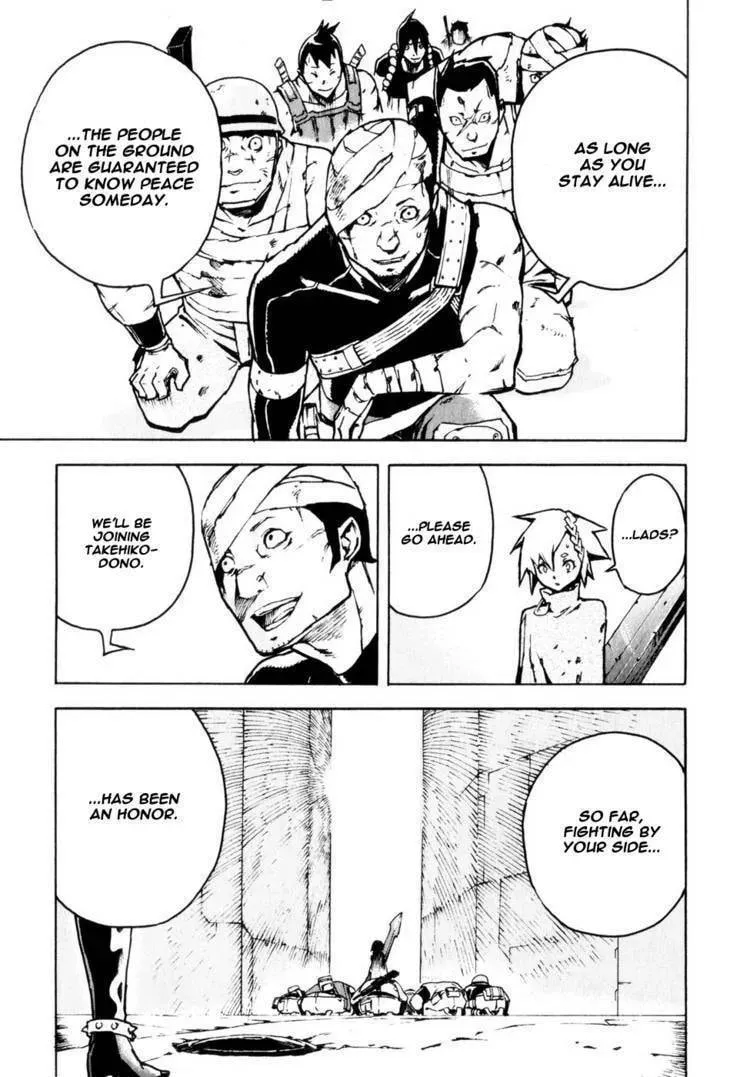Shangri-La Chapter 1.3 page 22 - 