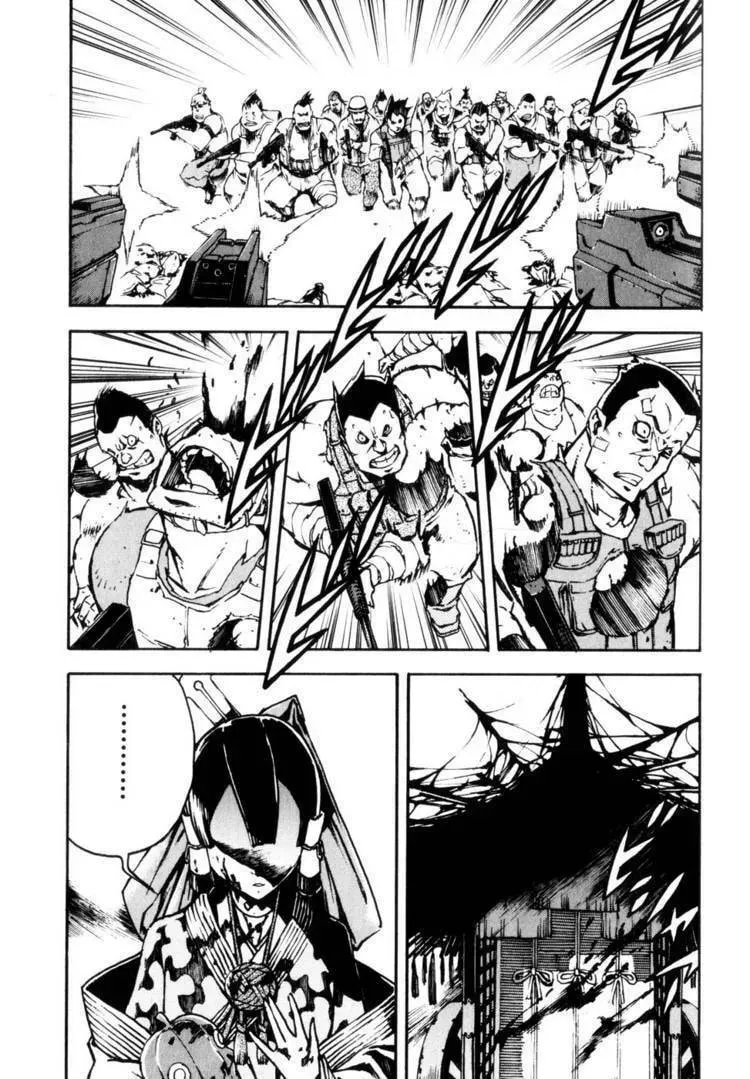 Shangri-La Chapter 1.3 page 36 - 