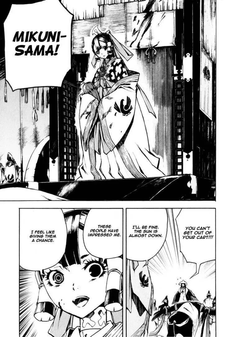 Shangri-La Chapter 1.3 page 38 - 