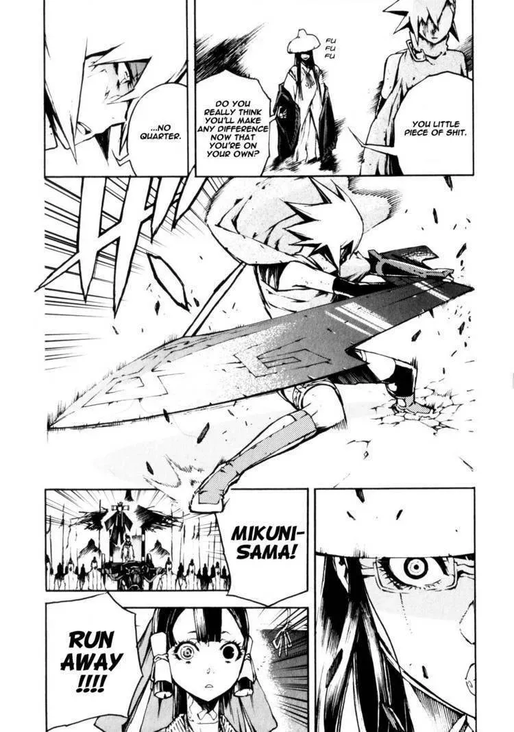Shangri-La Chapter 1.3 page 51 - 