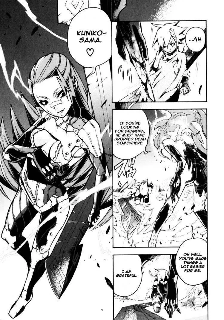 Shangri-La Chapter 1.3 page 83 - 