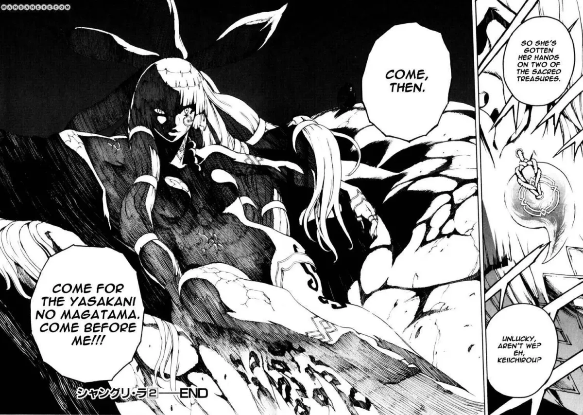 Shangri-La Chapter 1.3 page 87 - 
