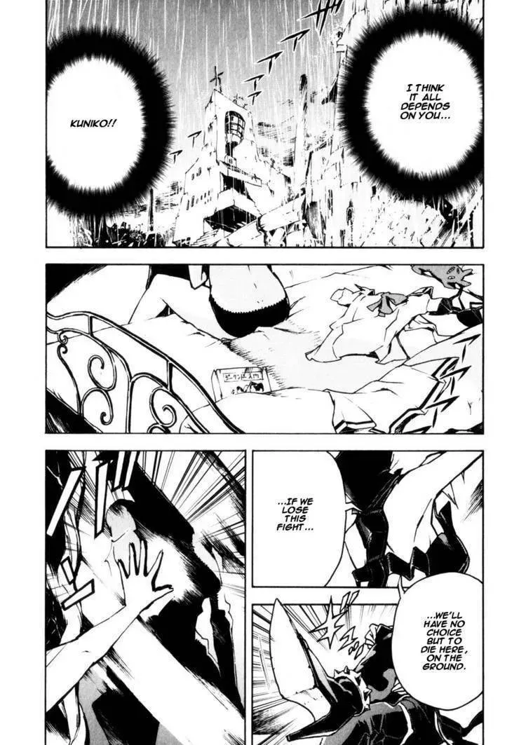 Shangri-La Chapter 1.4 page 11 - 