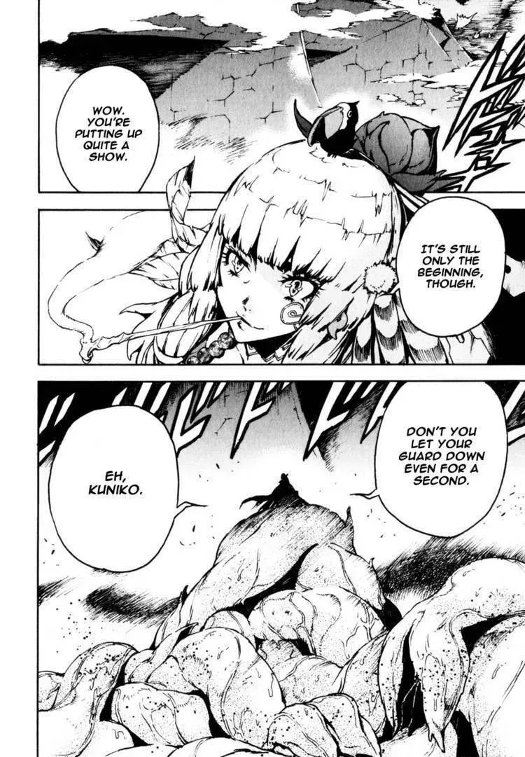 Shangri-La Chapter 1.4 page 45 - 