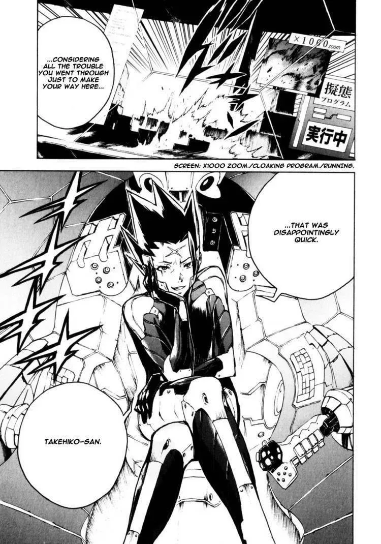 Shangri-La Chapter 1.4 page 66 - 
