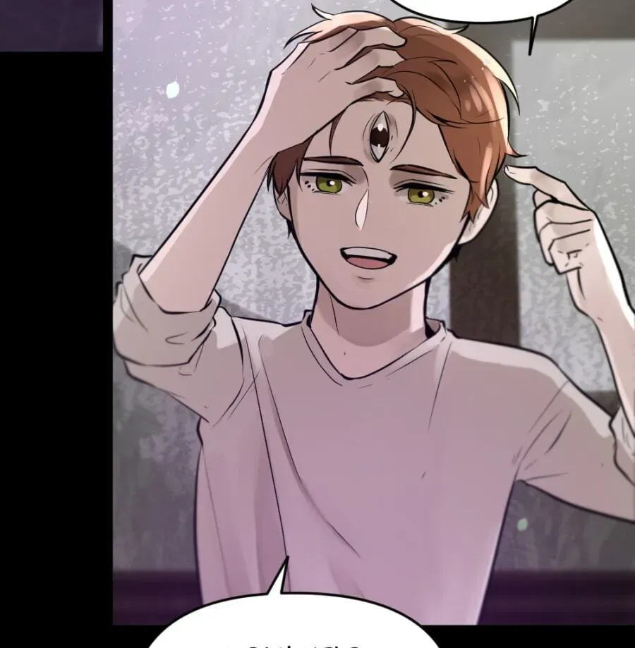Shangri-La Chapter 1.5 page 15 - 