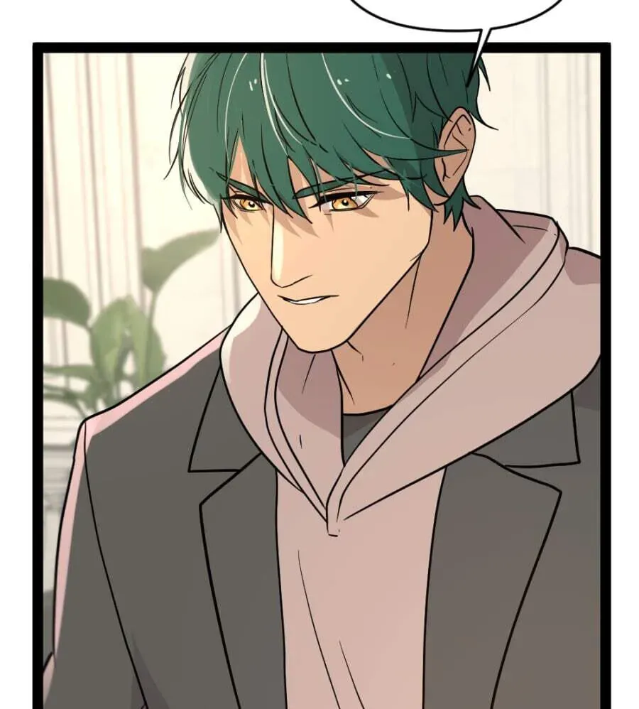 Shangri-La Chapter 1.6 page 17 - 