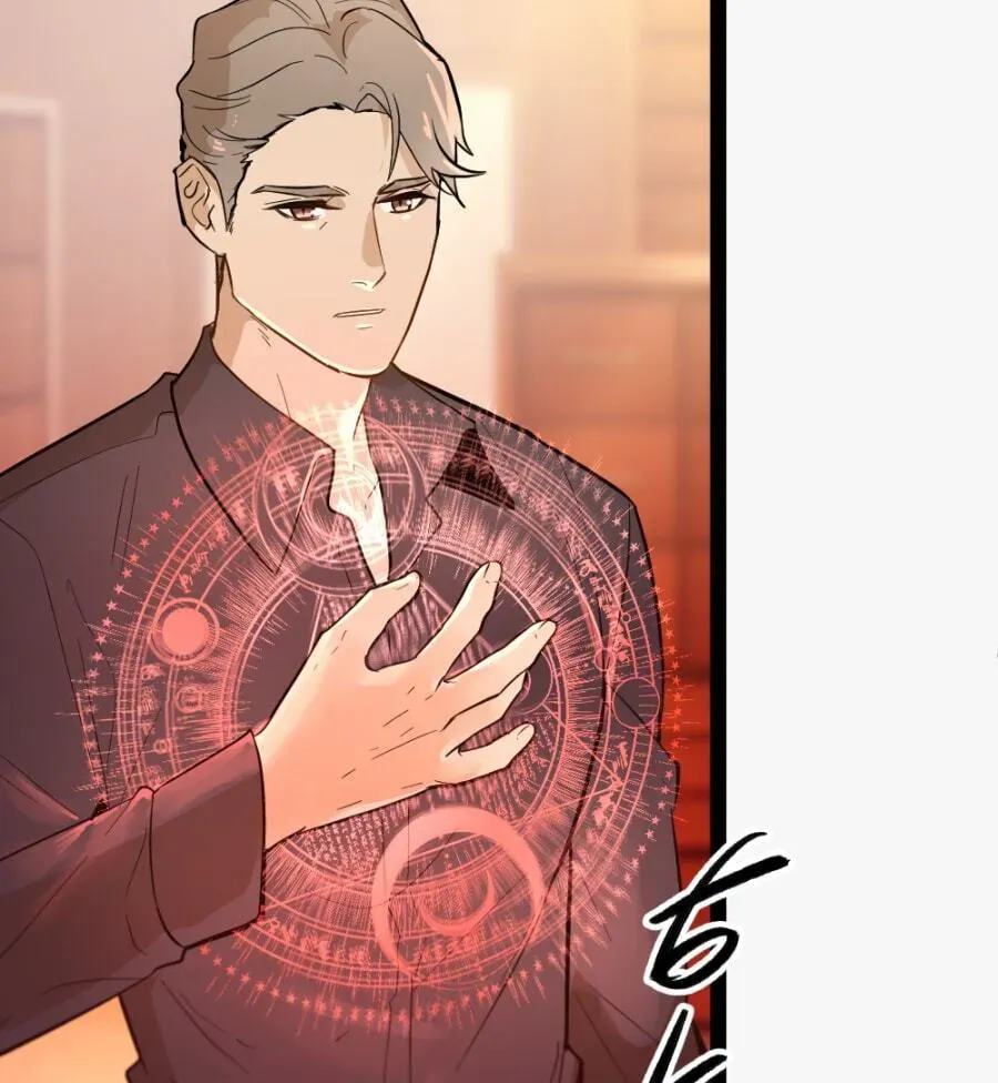 Shangri-La Chapter 1.8 page 5 - 
