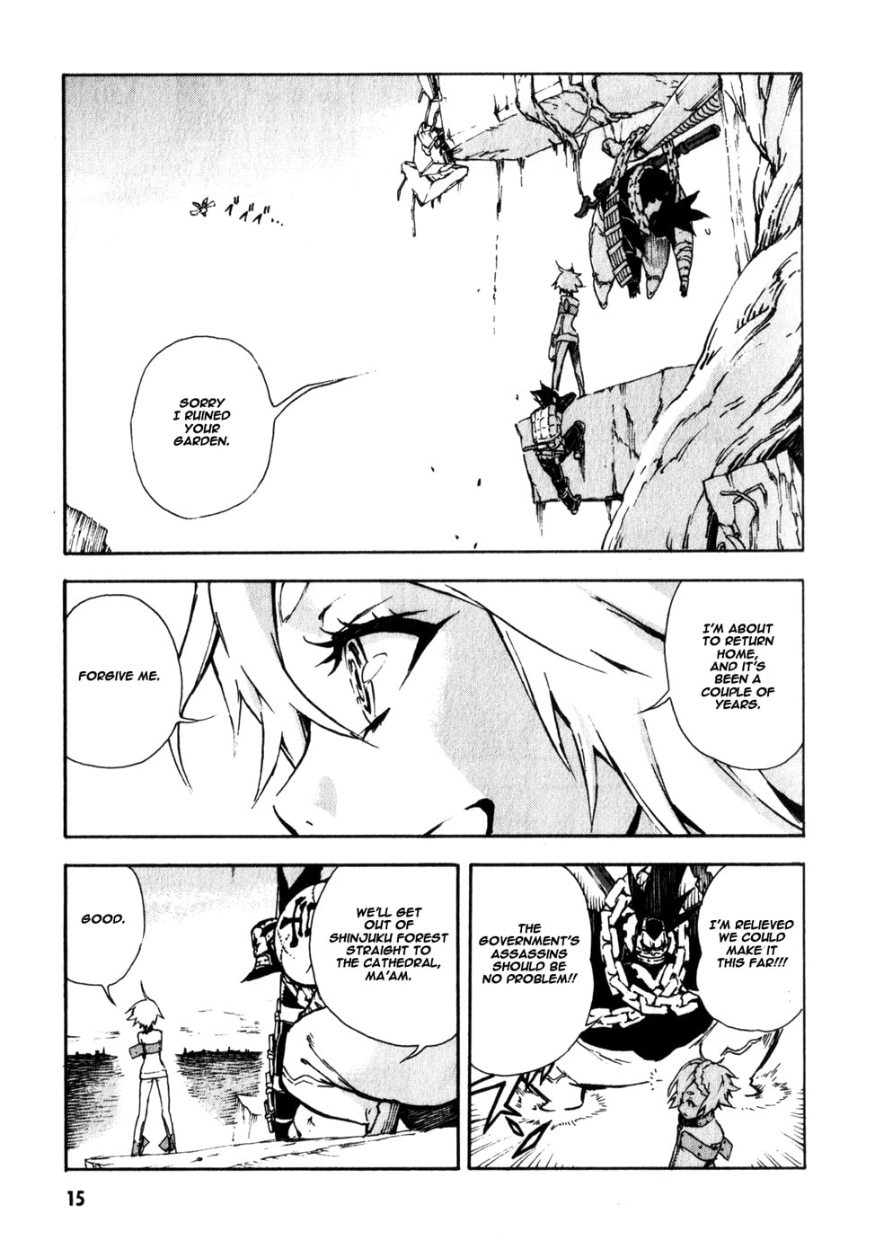 Shangri-La Chapter 1 page 22 - 