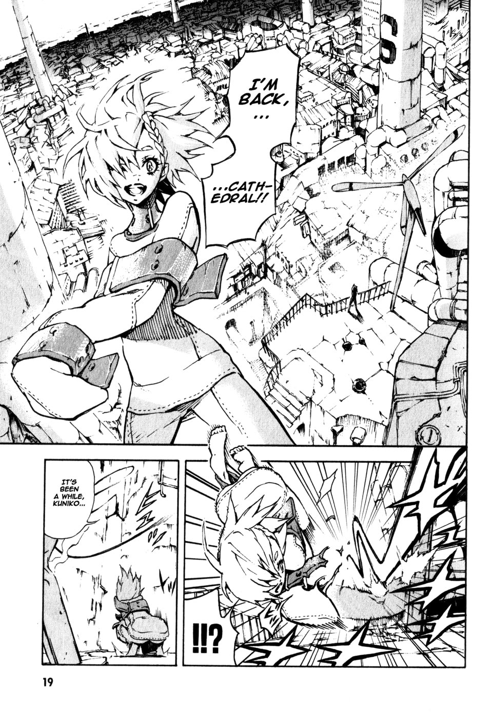 Shangri-La Chapter 1 page 26 - 