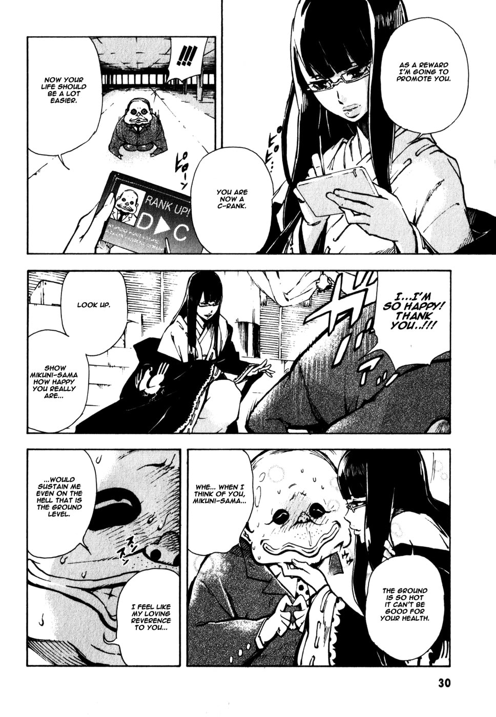 Shangri-La Chapter 1 page 36 - 