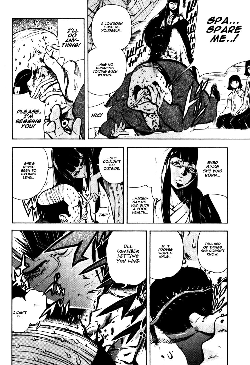 Shangri-La Chapter 1 page 38 - 