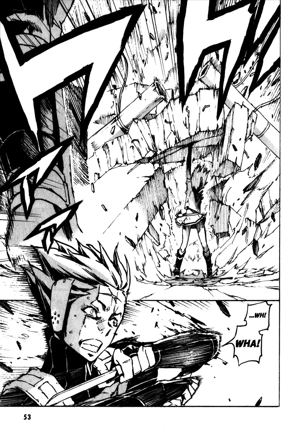 Shangri-La Chapter 1 page 59 - 