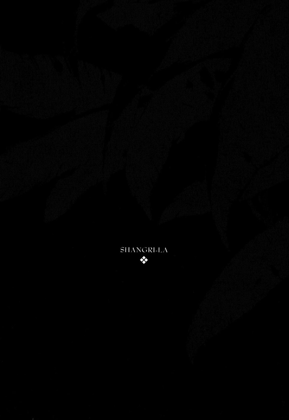 Shangri-La Chapter 1 page 74 - 