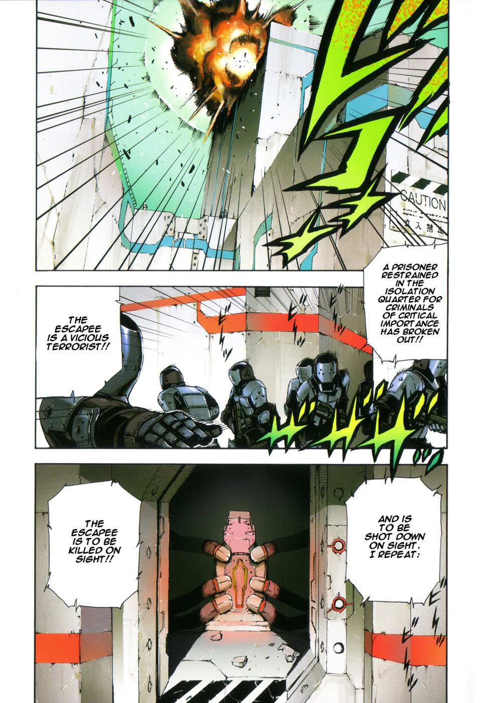 Shangri-La Chapter 1 page 10 - 