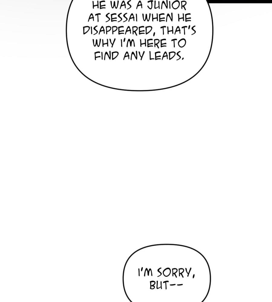 Shangri-La Chapter 17 page 12 - 