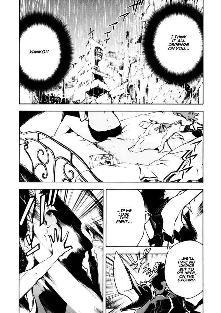 Shangri-La Chapter 2.1 page 11 - 