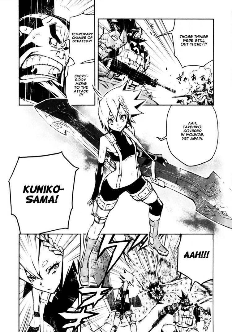 Shangri-La Chapter 2.1 page 15 - 