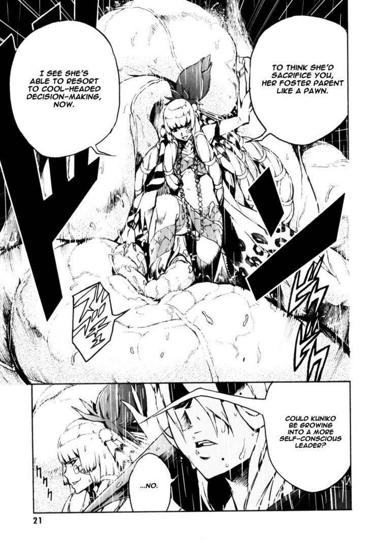 Shangri-La Chapter 2.1 page 23 - 