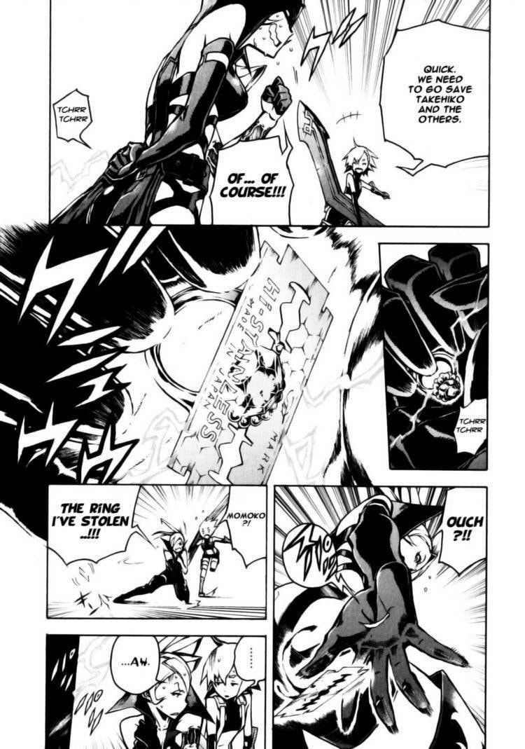Shangri-La Chapter 2.1 page 70 - 