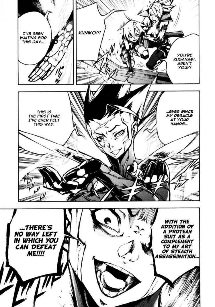 Shangri-La Chapter 2.1 page 80 - 