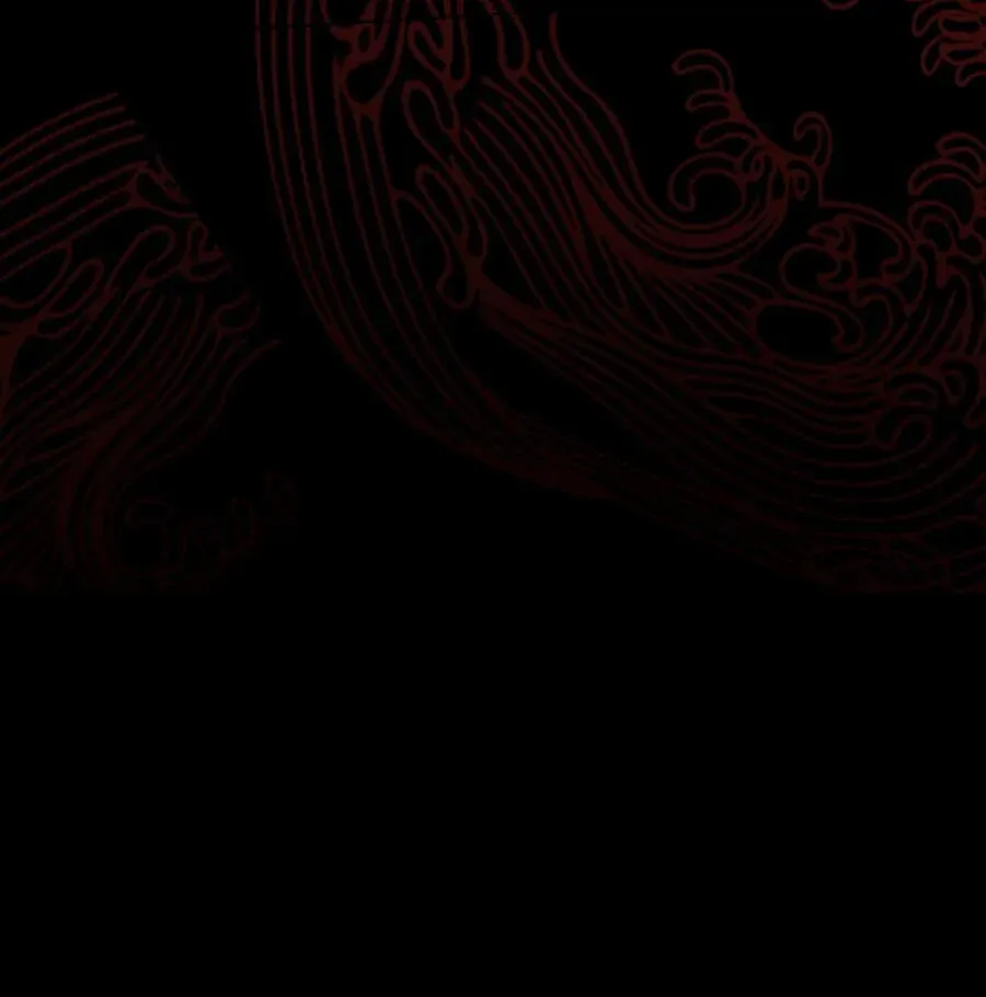 Shangri-La Chapter 2.4 page 18 - 