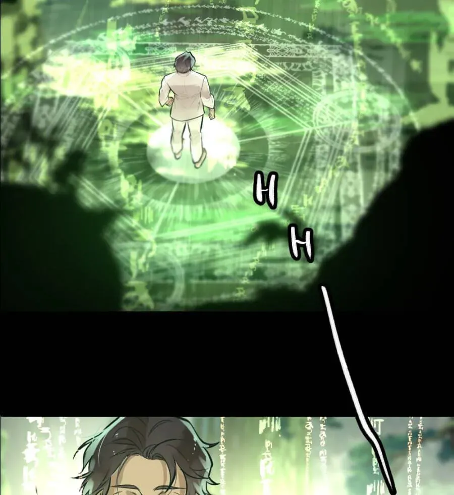 Shangri-La Chapter 2.7 page 23 - 